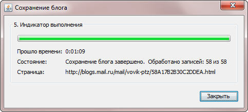 Отмена проведения документа 1с 8.3 - найдено 77 фотографий