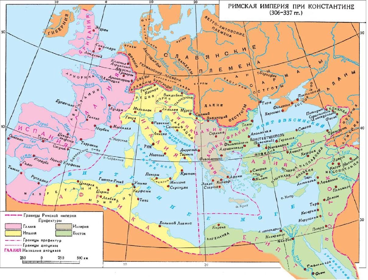 Римская империя территория управление. Римская Империя 1 в н э. Римская Империя в период расцвета карта. Римская Империя 4 век нашей эры. Карта Римская Империя в 1-3 ВВ Н.Э.