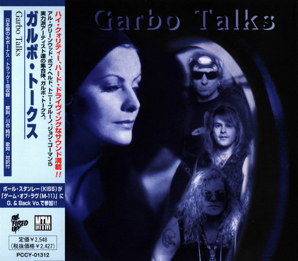 garbo talks 1998